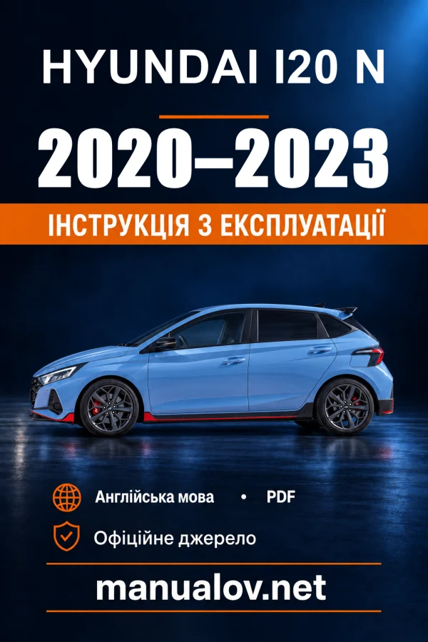 Instrukcja obsługi Hyundai i20 N — 2020–2023