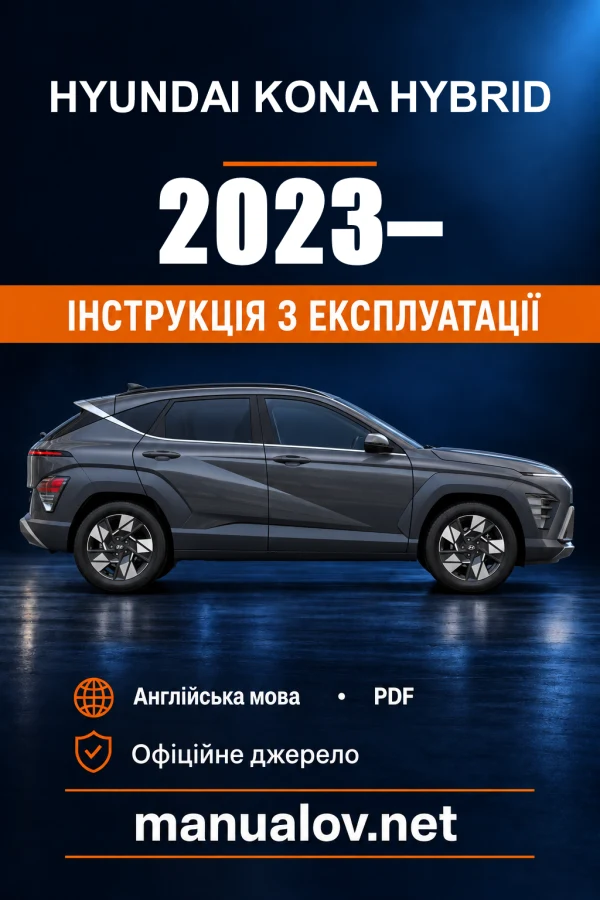 Instrukcja obsługi Hyundai Kona Hybrid — 2023–