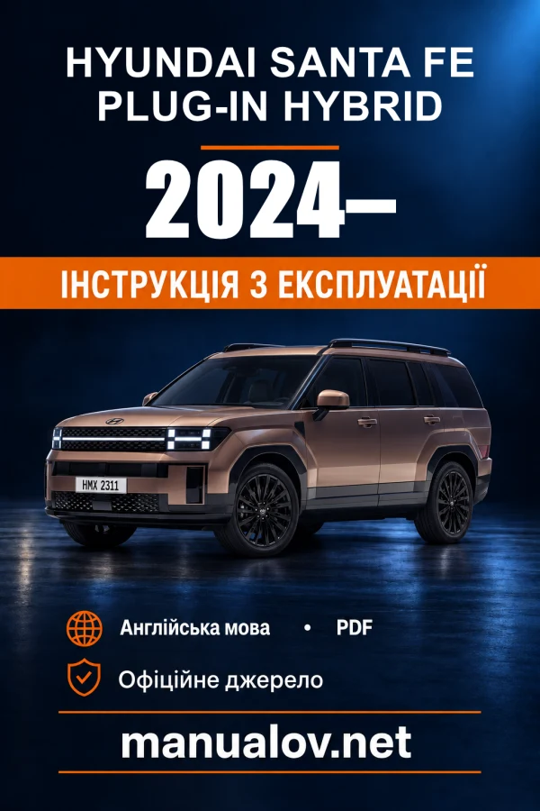 Instrukcja obsługi Hyundai Santa Fe Plug-in Hybrid — 2024–