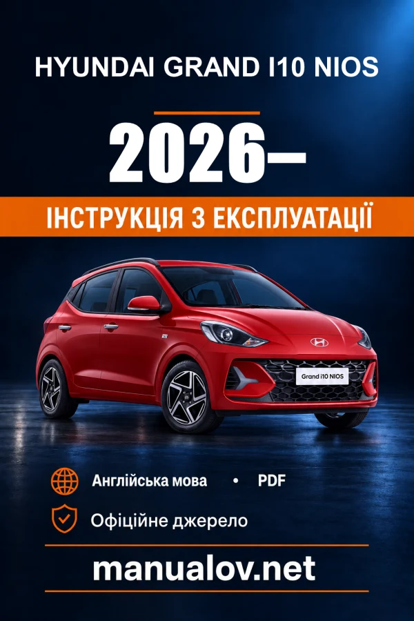 Instrukcja obsługi Hyundai Grand i10 NIOS — 2026–