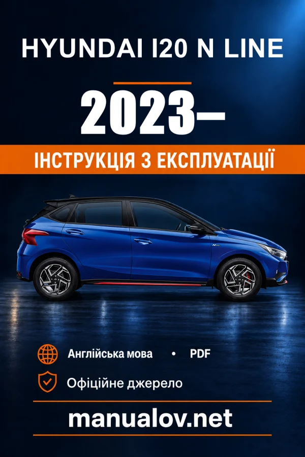 Instrukcja obsługi Hyundai i20 N Line — 2023–