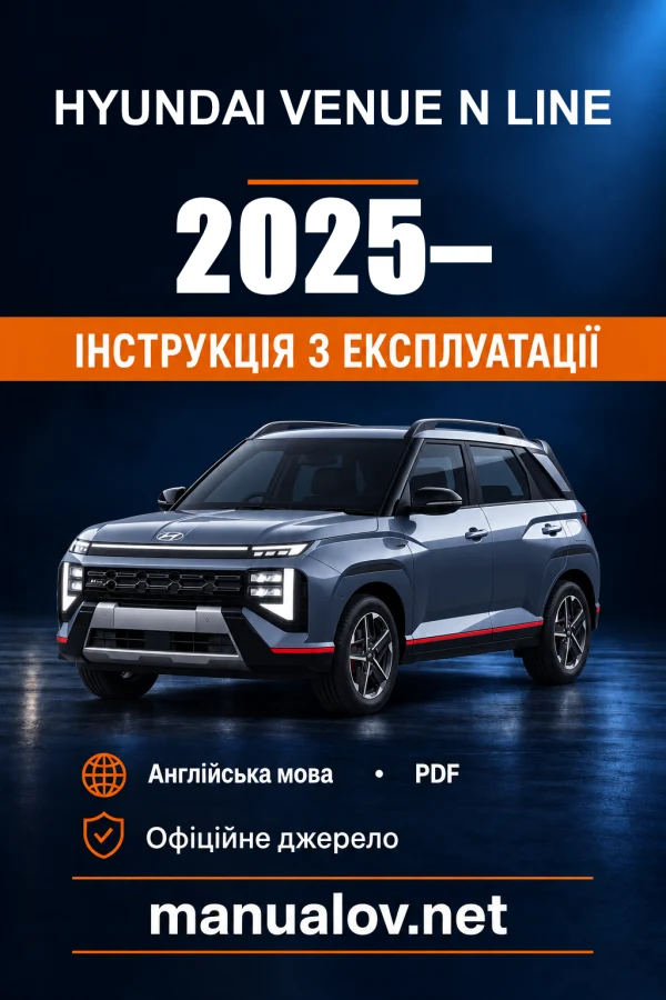 Instrukcja obsługi Hyundai Venue N Line — 2025–