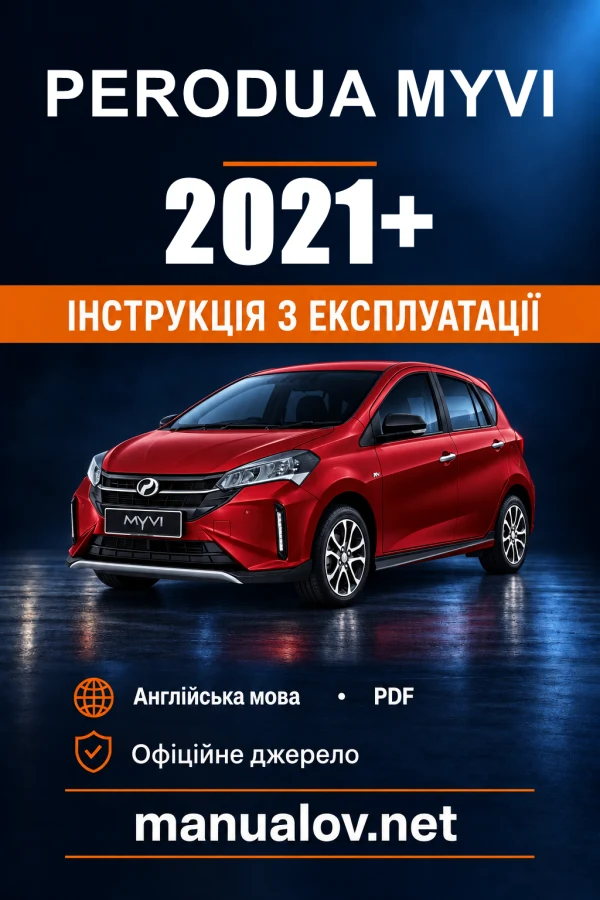 Instrukcja obsługi Perodua Myvi — 2021+