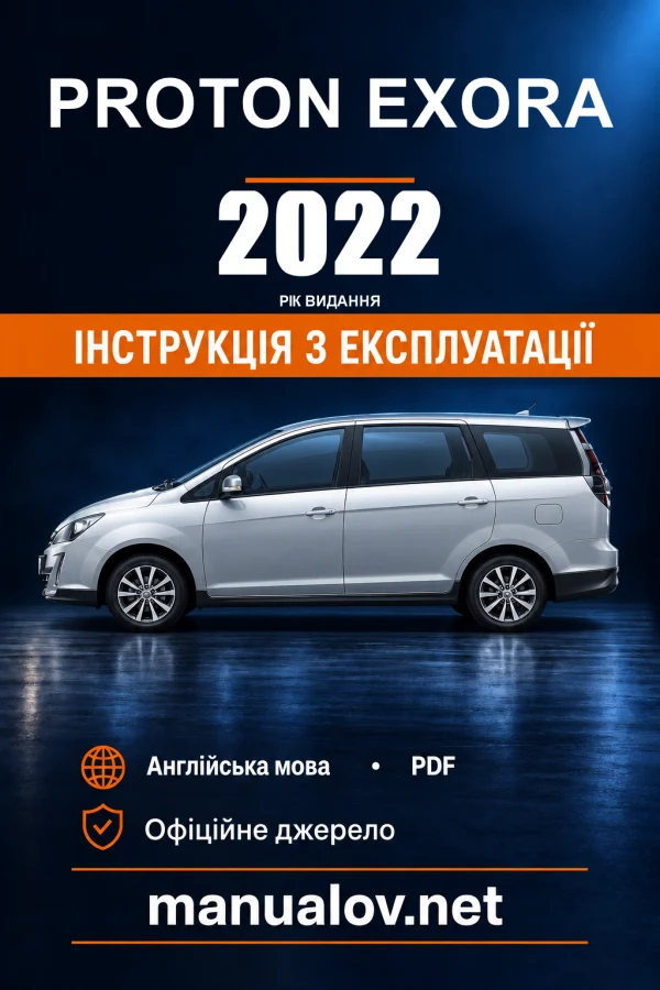 Instrukcja obsługi Proton Exora — wydanie 05.2022