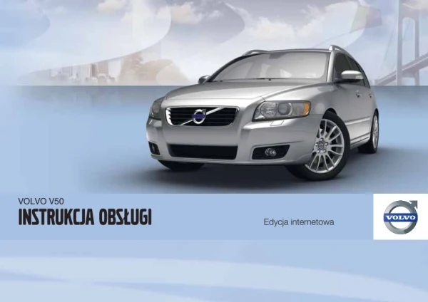 Інструкція з експлуатації Volvo V50 — MY 2012