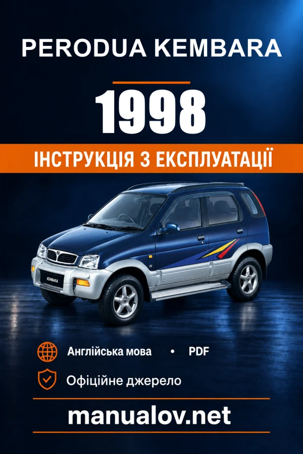 Instrukcja obsługi Perodua Kembara — 1998