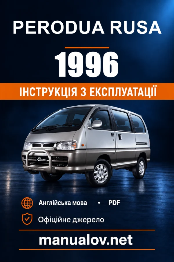 Instrukcja obsługi Perodua Rusa — 1996