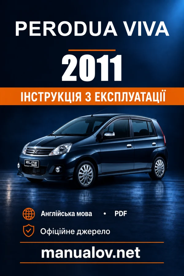 Instrukcja obsługi Perodua Viva — 2011