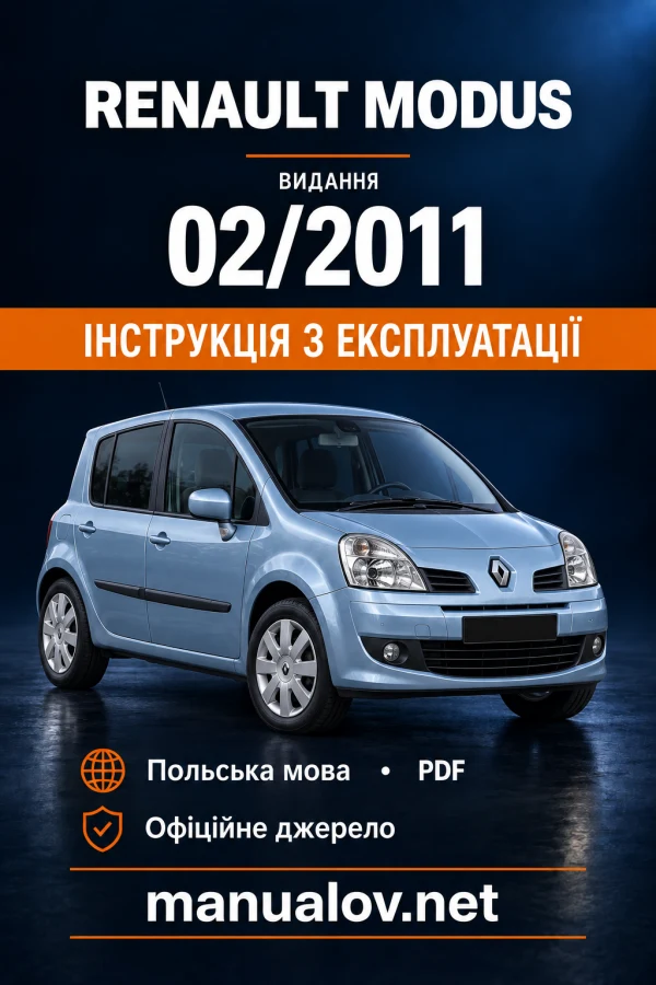 Instrukcja obsługi Renault Modus / Grand Modus, faza 2 — wydanie 02/2011
