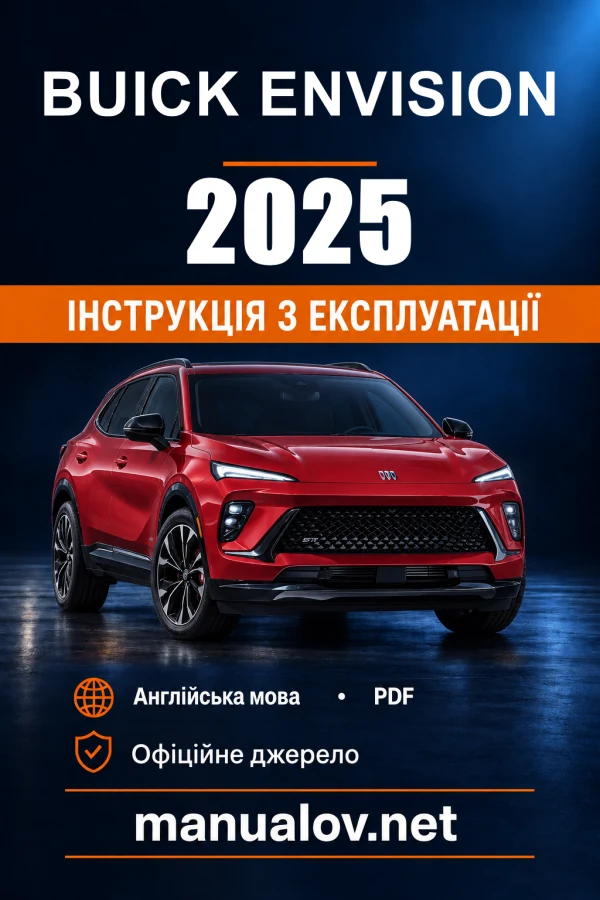 Instrukcja obsługi Buick Envision — 2025