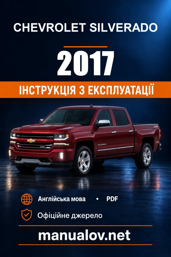 Instrukcja obsługi Chevrolet Silverado — 2017