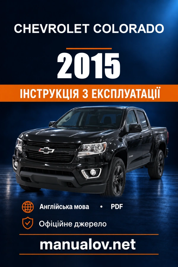 Instrukcja obsługi Chevrolet Colorado — 2015