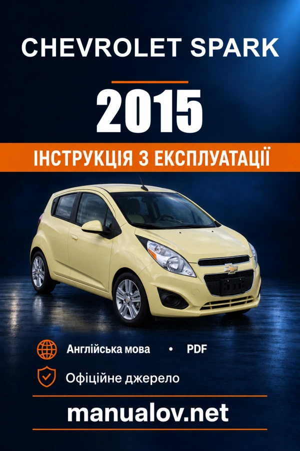 Instrukcja obsługi Chevrolet Spark — 2015
