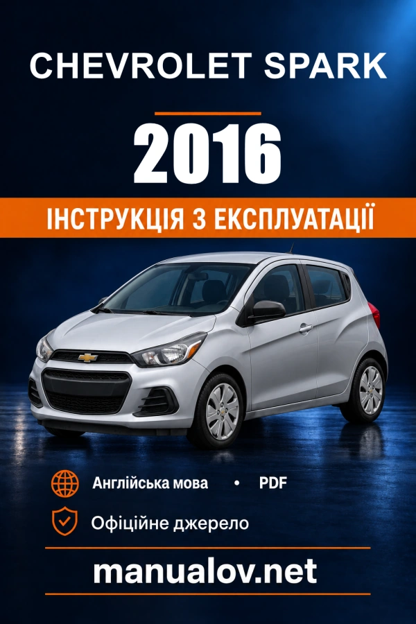 Instrukcja obsługi Chevrolet Spark — 2016