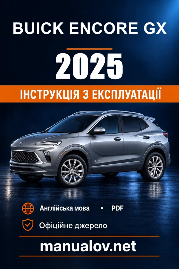 Instrukcja obsługi Buick Encore GX — 2025