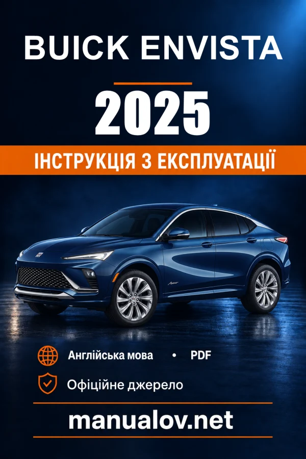 Instrukcja obsługi Buick Envista — 2025