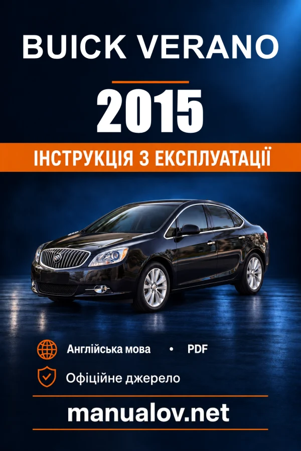 Instrukcja obsługi Buick Verano — 2015