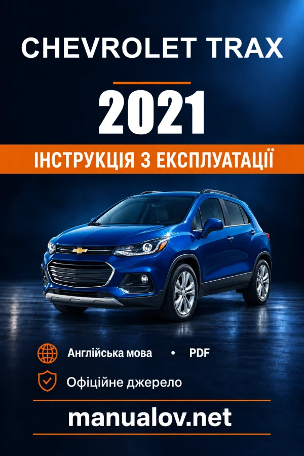 Instrukcja obsługi Chevrolet Trax — 2021