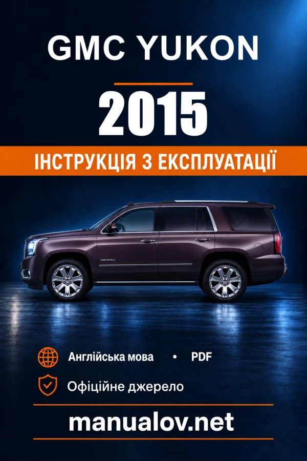 Instrukcja obsługi GMC Yukon — 2015
