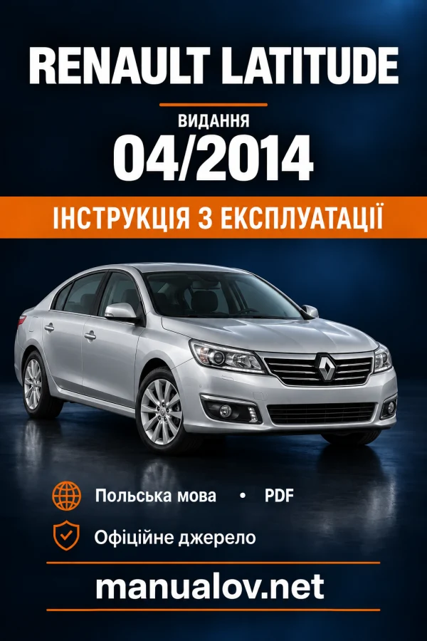 Instrukcja obsługi Renault Latitude, faza 2 — wydanie 04/2014