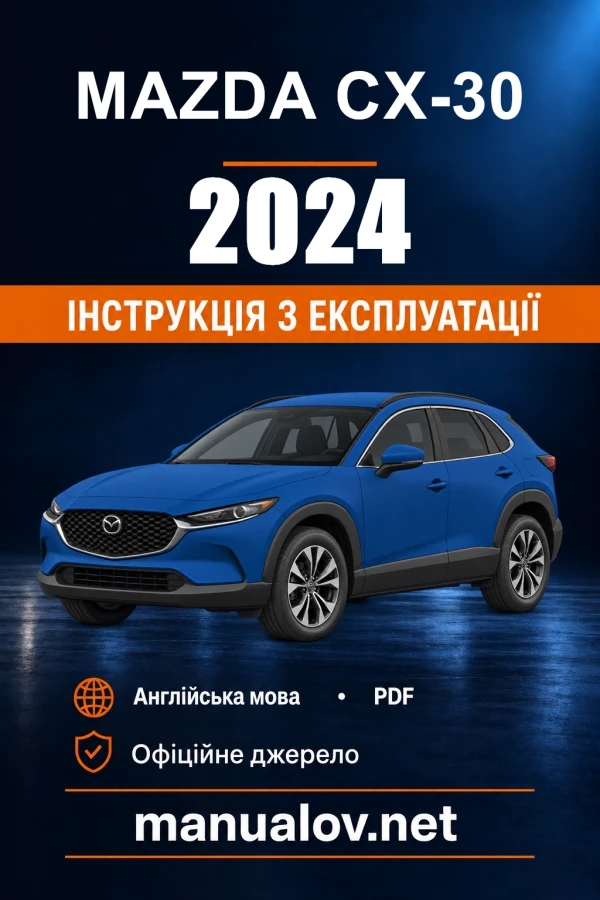 Instrukcja obsługi Mazda CX-30 — 2024