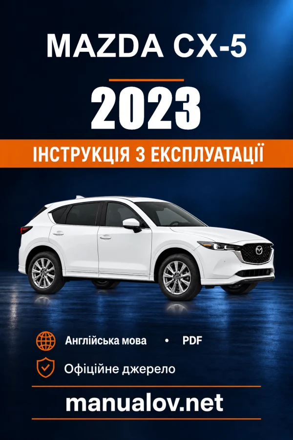 Instrukcja obsługi Mazda CX-5 — 2023