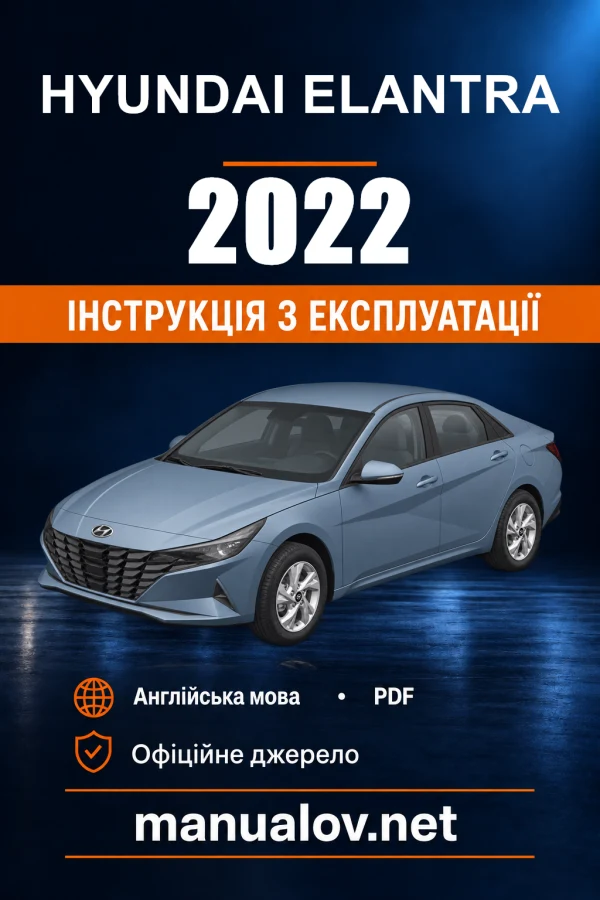 Instrukcja obsługi Hyundai Elantra — 2022