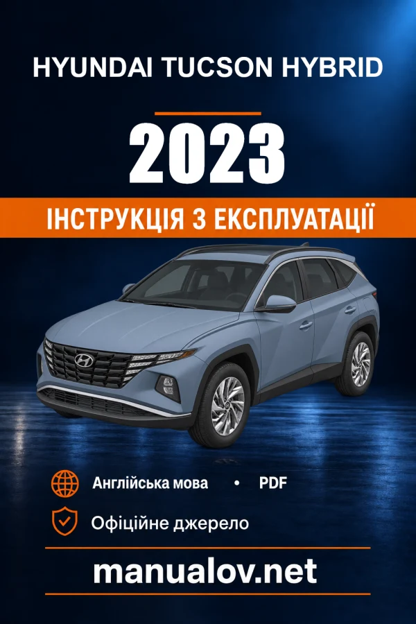 Instrukcja obsługi Hyundai Tucson Hybrid — 2023
