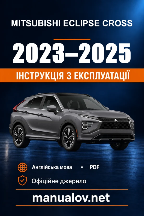 Instrukcja obsługi Mitsubishi Eclipse Cross — 2023–2025