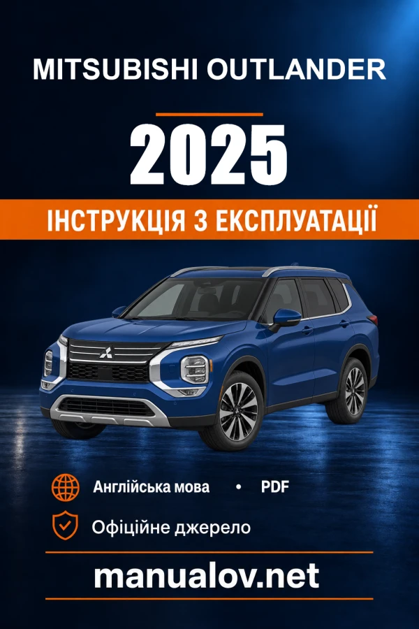Instrukcja obsługi Mitsubishi Outlander — 2025