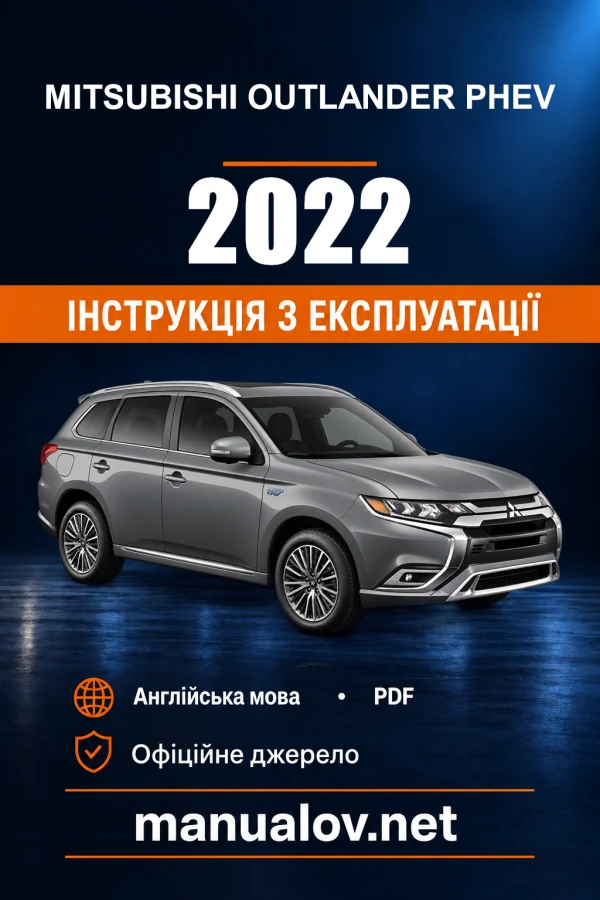 Instrukcja obsługi Mitsubishi Outlander PHEV — 2022