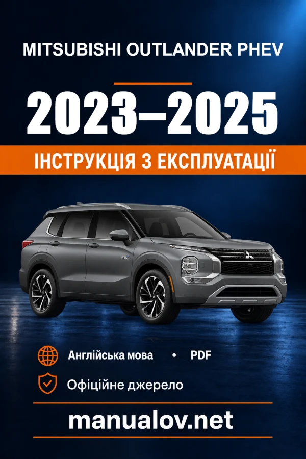 Instrukcja obsługi Mitsubishi Outlander PHEV — 2023–2025