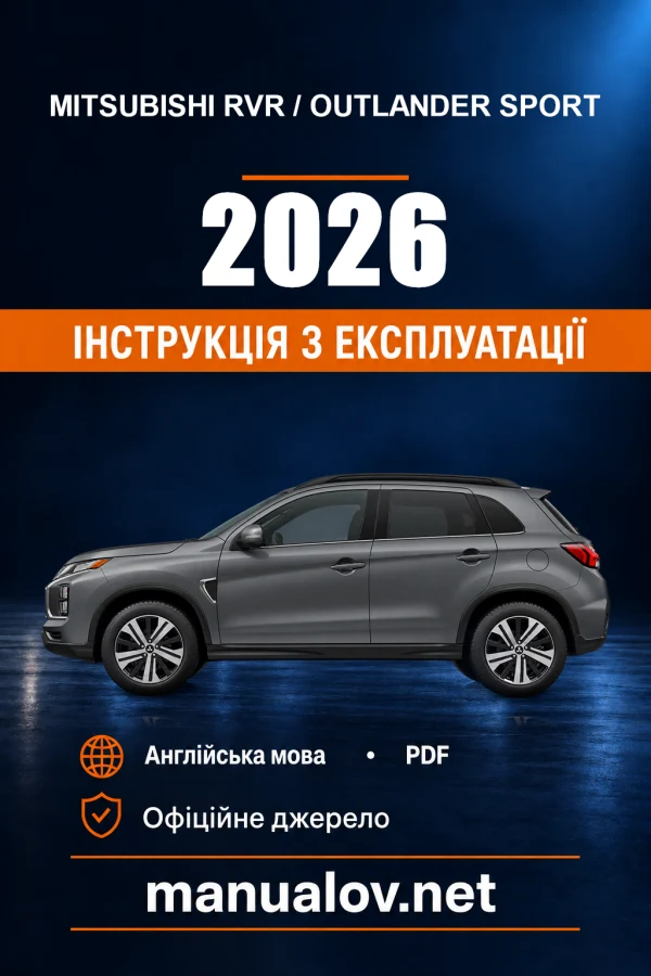 Instrukcja obsługi Mitsubishi RVR / Outlander Sport — 2026