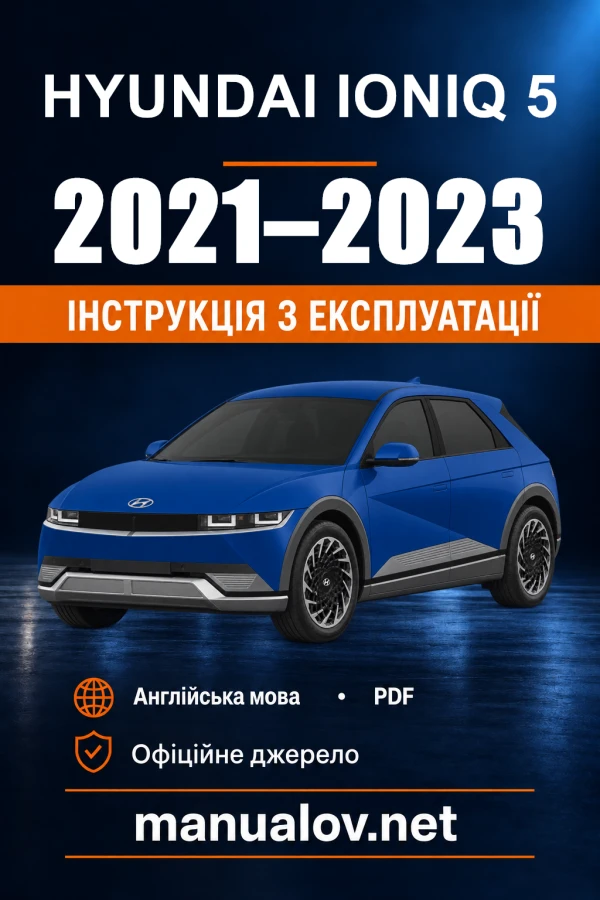 Instrukcja obsługi Hyundai IONIQ 5 — 2021–2023