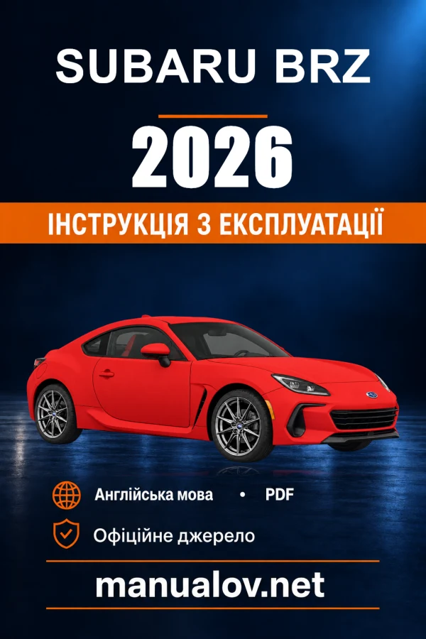 Instrukcja obsługi Subaru BRZ — 2026