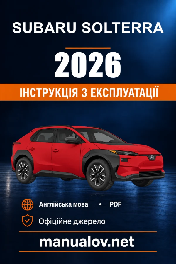 Instrukcja obsługi Subaru Solterra — 2026
