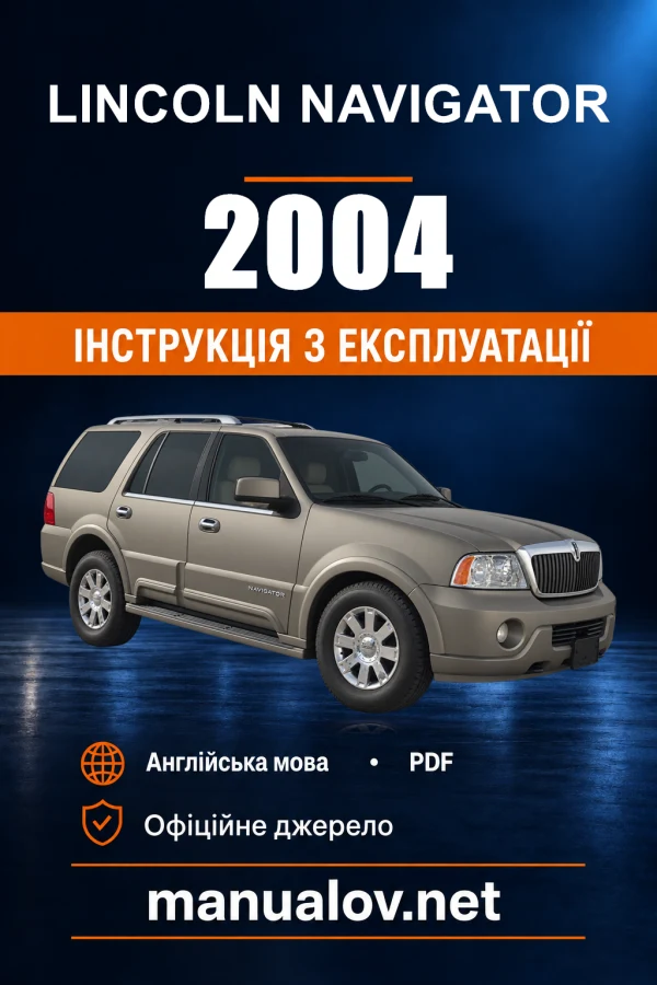 Instrukcja obsługi Lincoln Navigator — 2004
