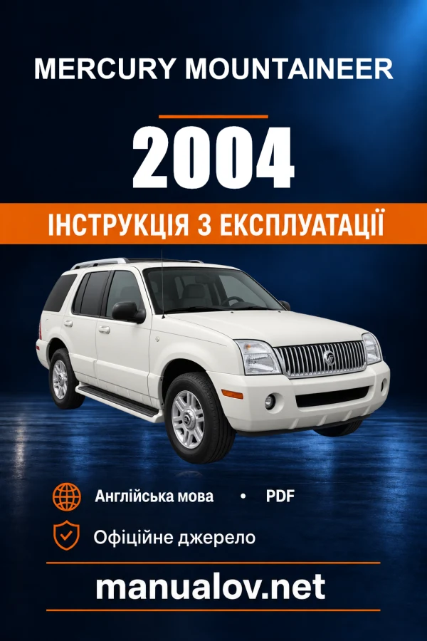 Instrukcja obsługi Mercury Mountaineer — 2004