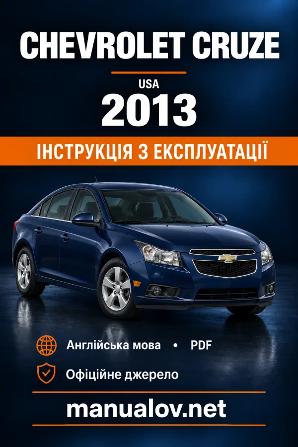 Instrukcja obsługi Chevrolet Cruze — MY 2013