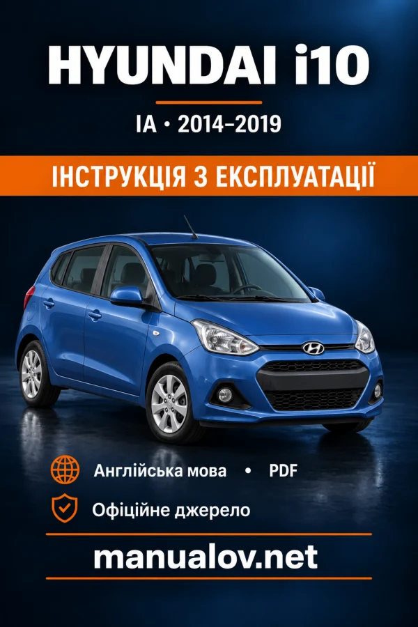 Instrukcja obsługi Hyundai i10 (IA) — wydanie 2014–2019 (katalog)