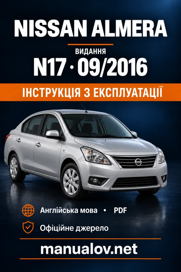 Instrukcja obsługi Nissan Almera N17 — wydanie 09/2016