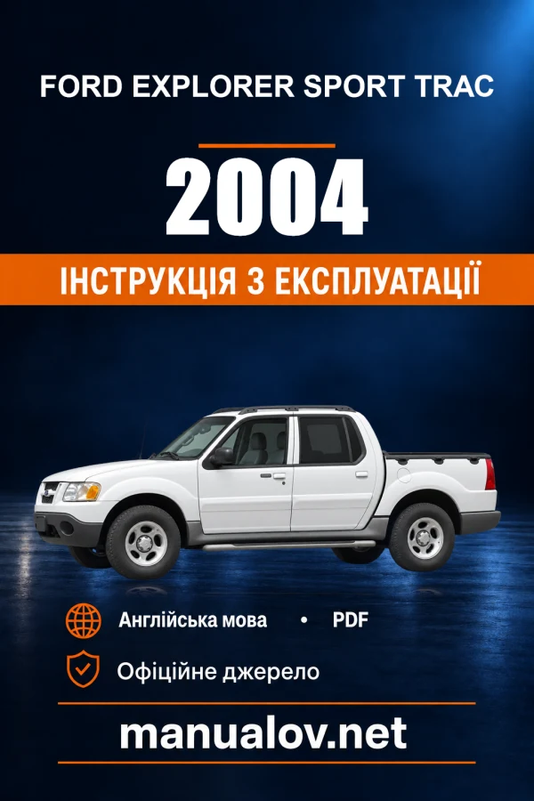 Instrukcja obsługi Ford Explorer Sport Trac — 2004