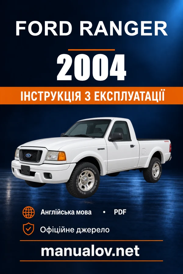 Instrukcja obsługi Ford Ranger — 2004