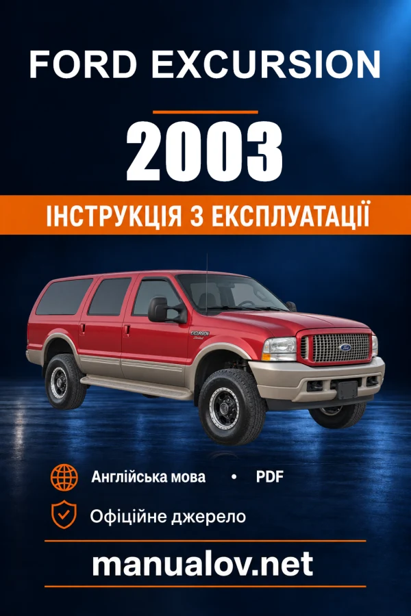 Instrukcja obsługi Ford Excursion — 2003