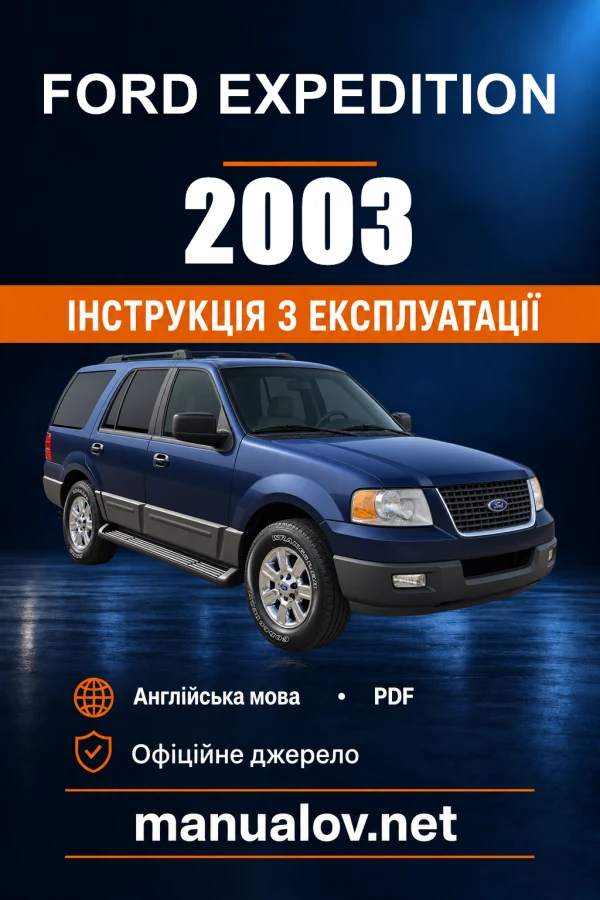Instrukcja obsługi Ford Expedition — 2003