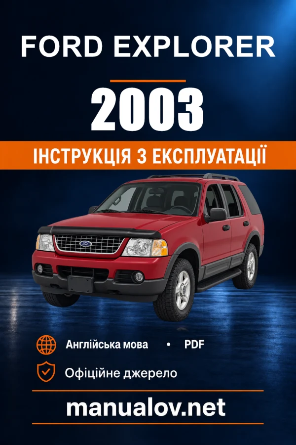 Instrukcja obsługi Ford Explorer — 2003