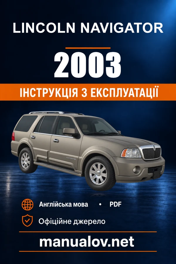 Instrukcja obsługi Lincoln Navigator — 2003