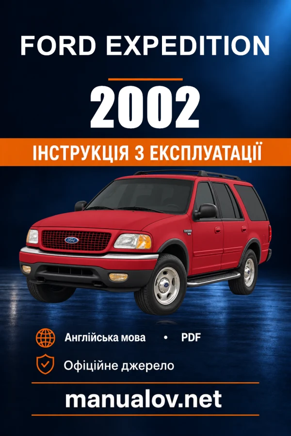 Instrukcja obsługi Ford Expedition — 2002