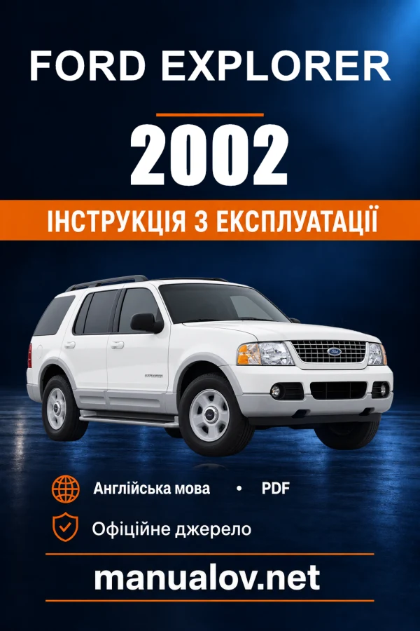 Instrukcja obsługi Ford Explorer — 2002