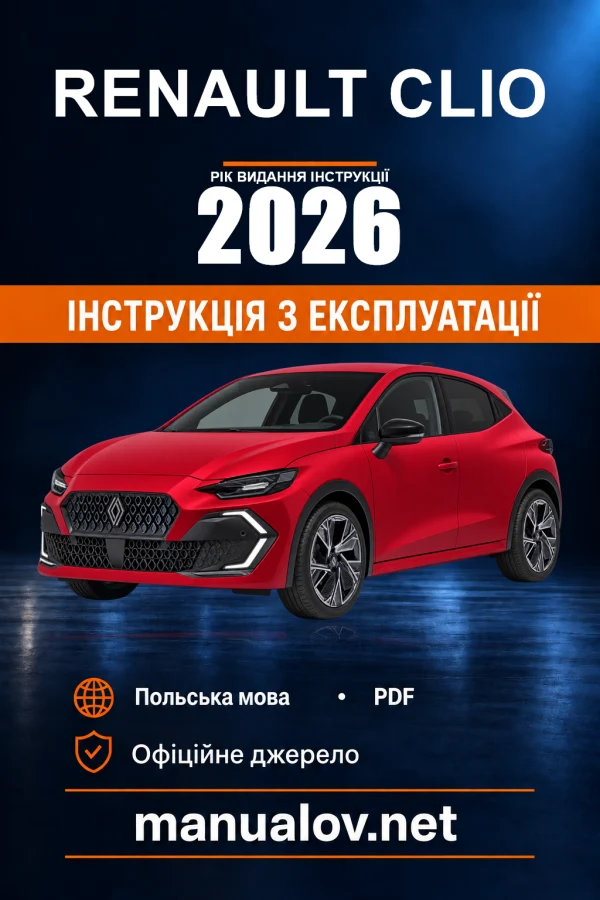 Instrukcja obsługi Renault Clio — wydanie 07/2026